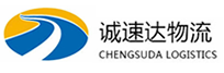 湖州到刚察县物流公司